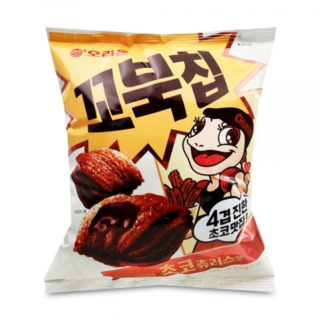 스마일츄러스 이미지