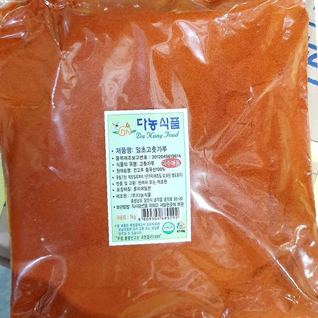 다농식품 이미지