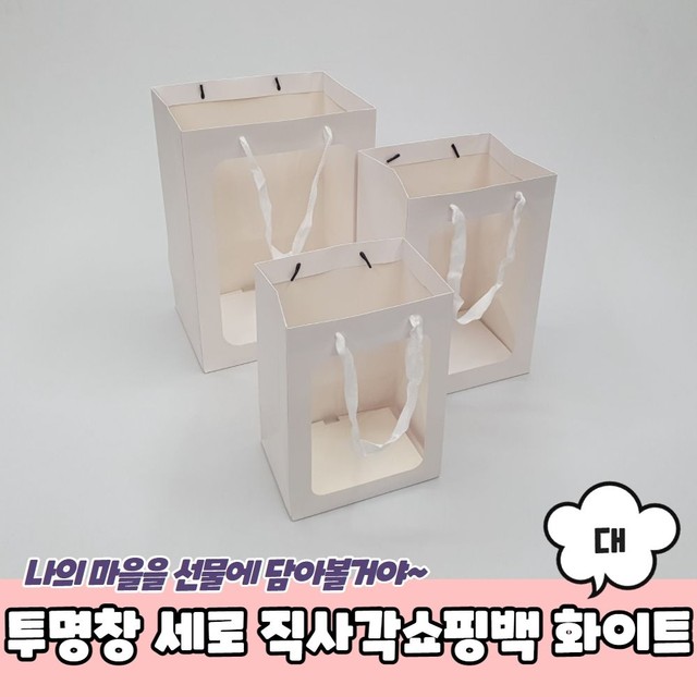 주식회사 세로 이미지