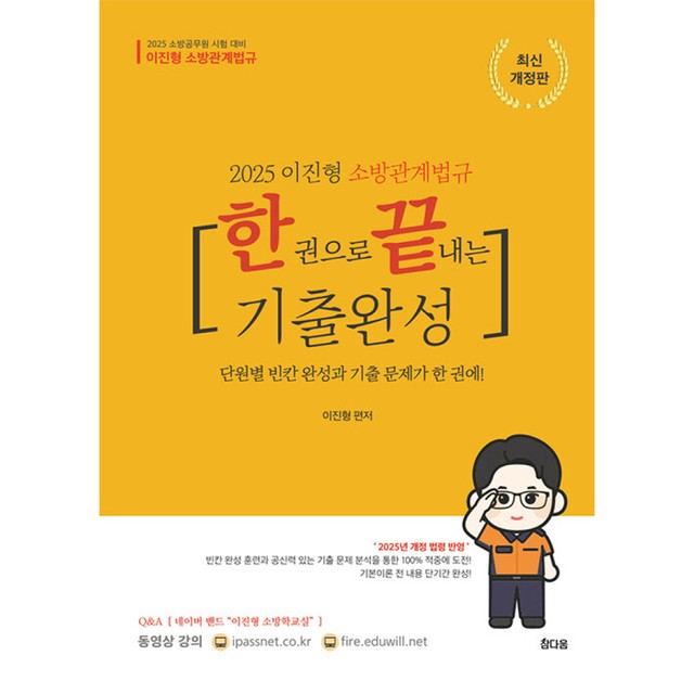 참다움 이미지
