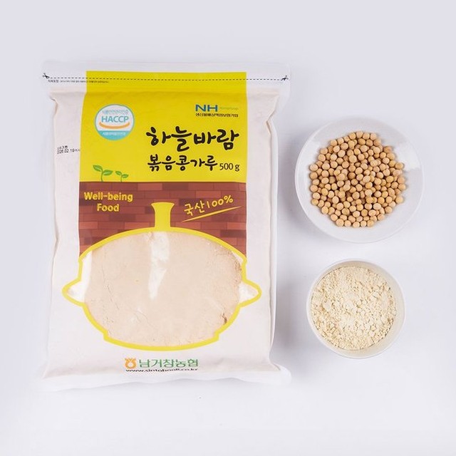 남거창농협 이미지