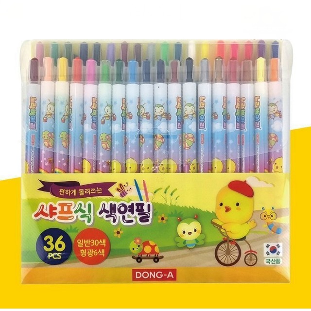 노랑컴퍼니 이미지