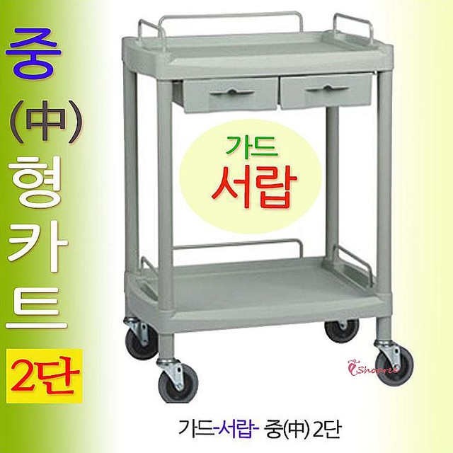 열린카 이미지