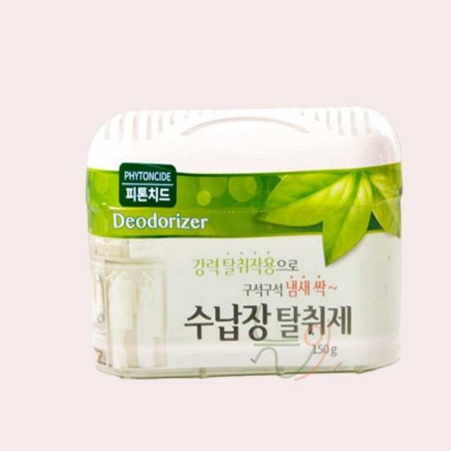 정이옷장 이미지