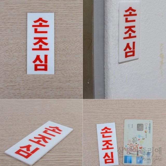 아뜰리에 이미지