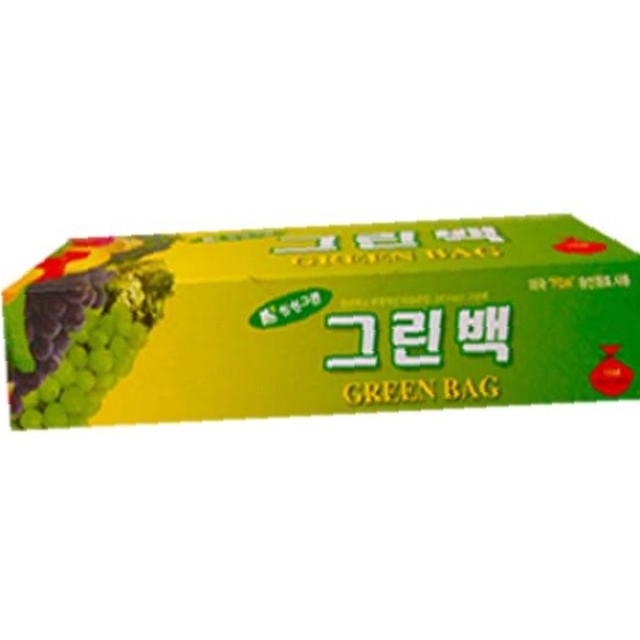 그린실업 이미지