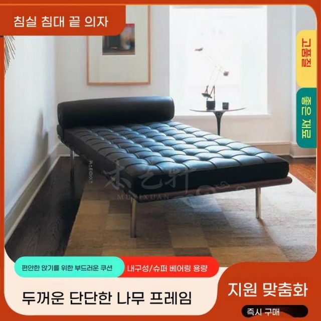 바세로 이미지