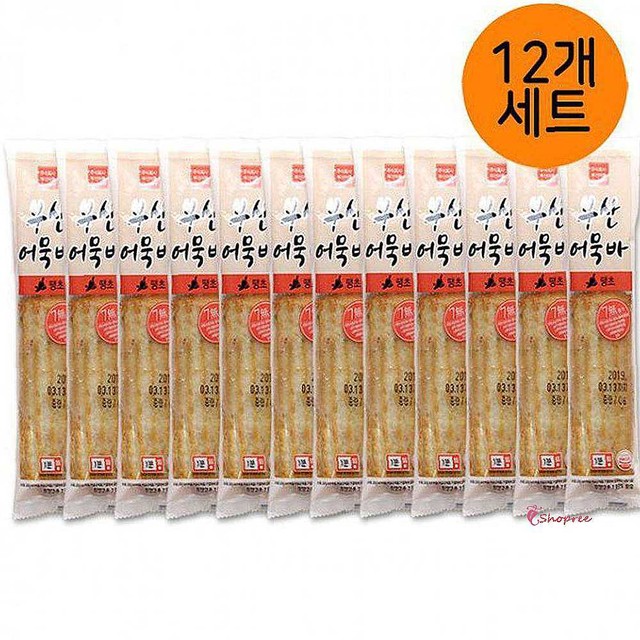 샵840 이미지