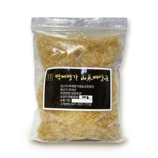 인삼명가 이미지