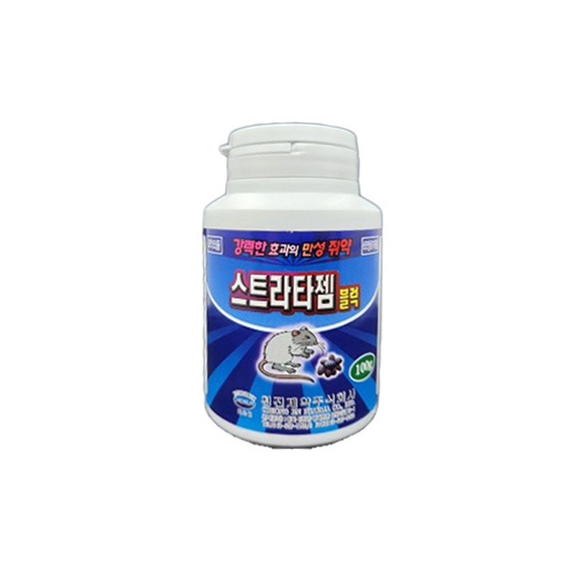 스트라야 이미지