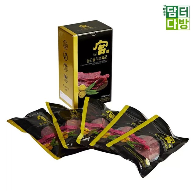(주)견우푸드 이미지