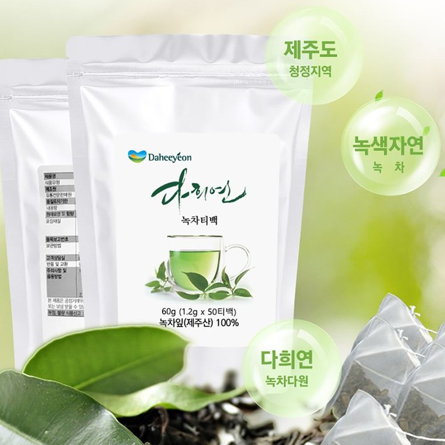 주식회사 청정 이미지