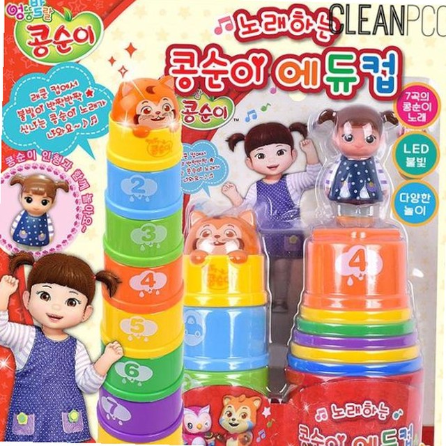 콩순이 이미지