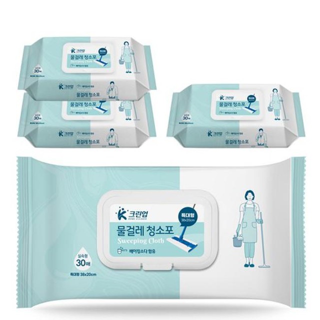 크린케이 이미지