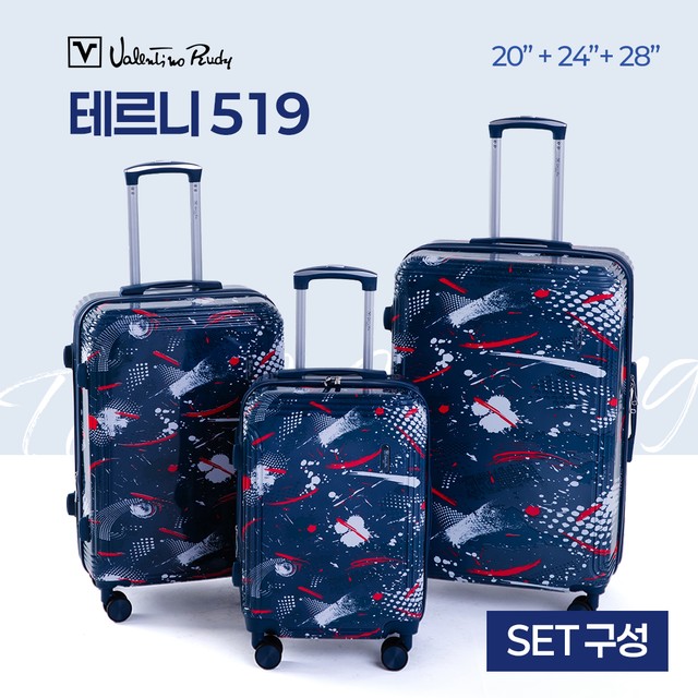 주식회사 루디엔 이미지