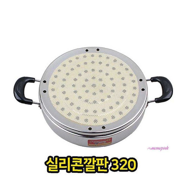 미미만두 이미지