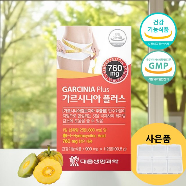 바디플러스샵 이미지