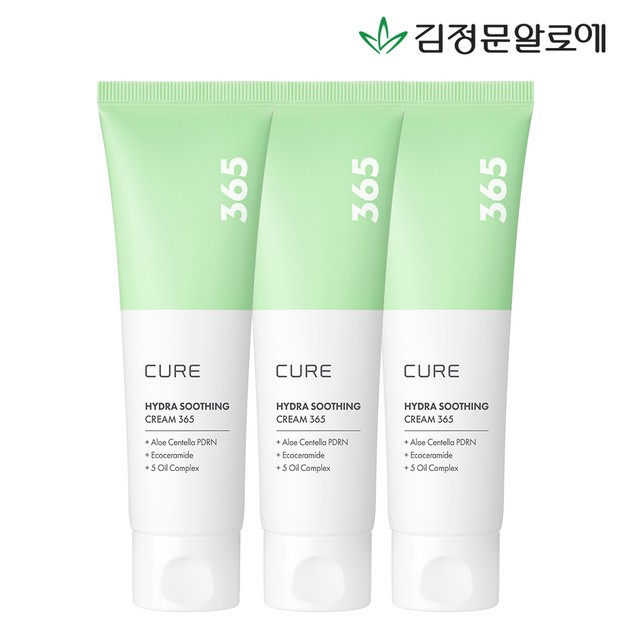 (주)김정문알로에 이미지