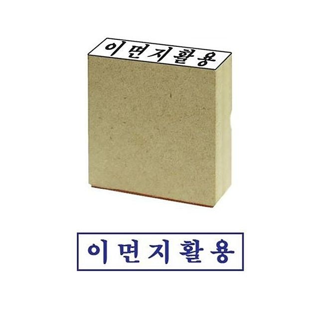 디자인상사 이미지