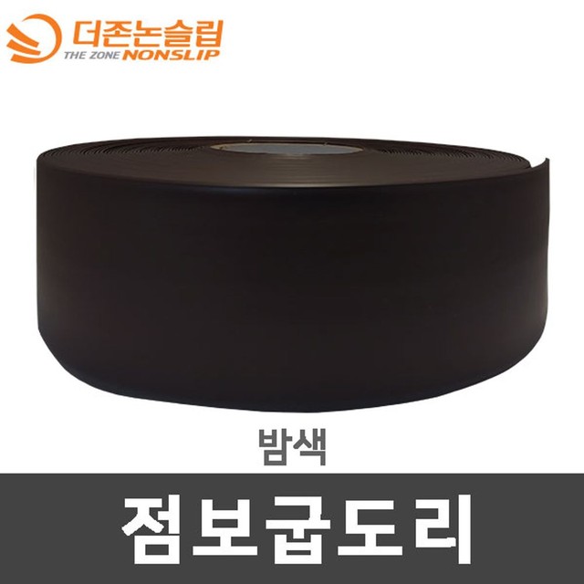 더존인테리어 이미지