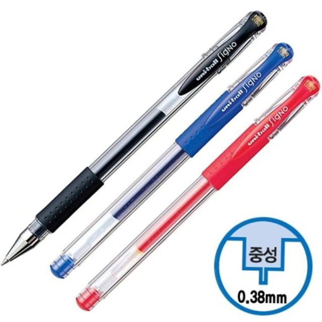 38잡화 이미지