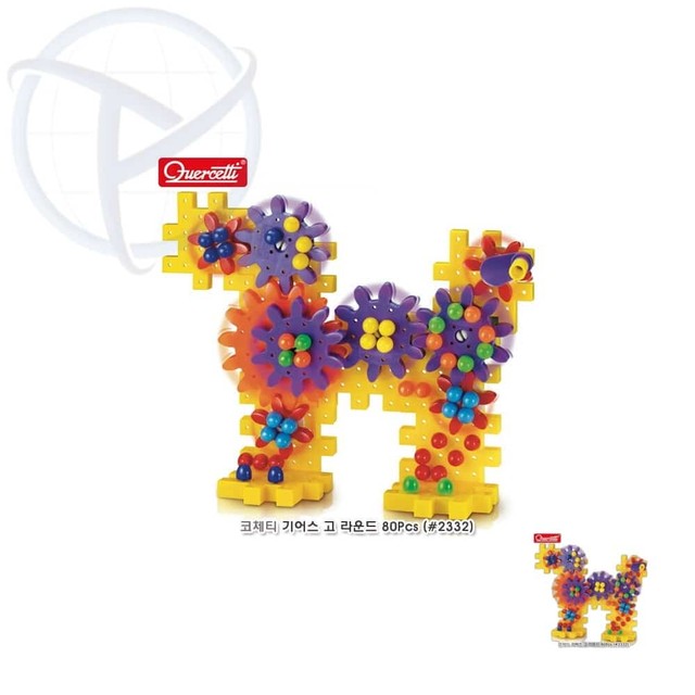 고블럭 이미지