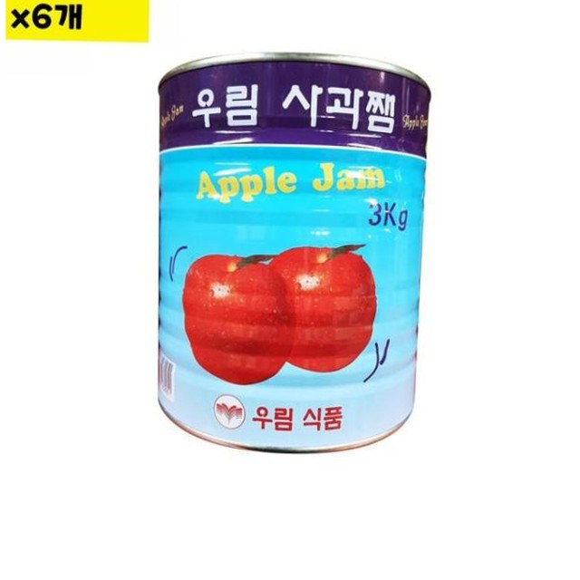 우림유통 이미지