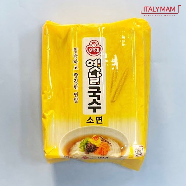 주식회사 오뚜기 이미지