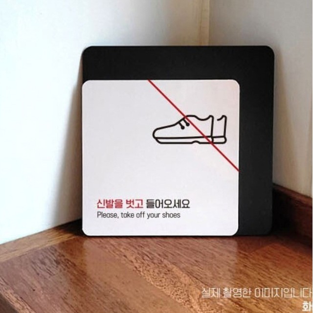 세일당구장 이미지