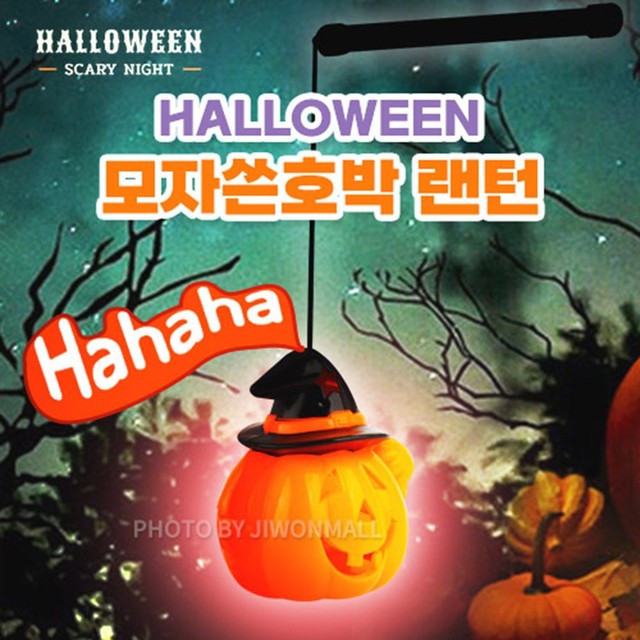 (주)새로핸즈 이미지