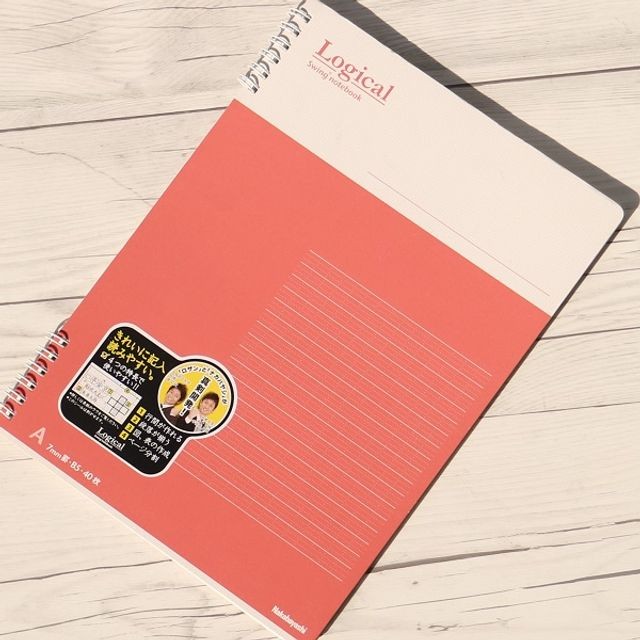 플래너스주 이미지