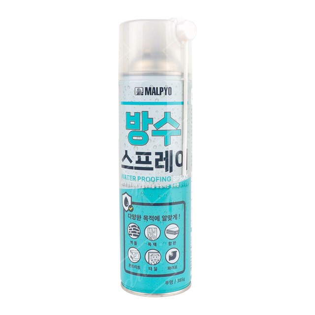 말표산업(주) 이미지