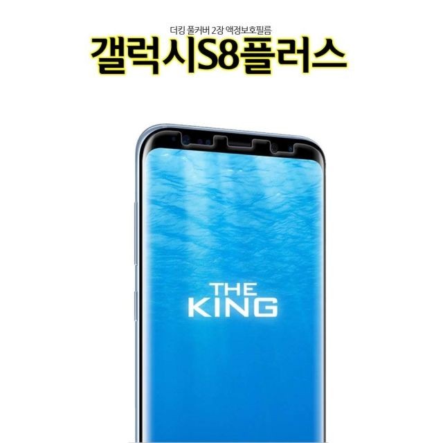 투제이컴퍼니 이미지