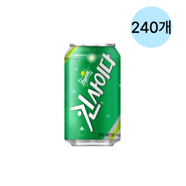 해태에이치티비(주) 이미지