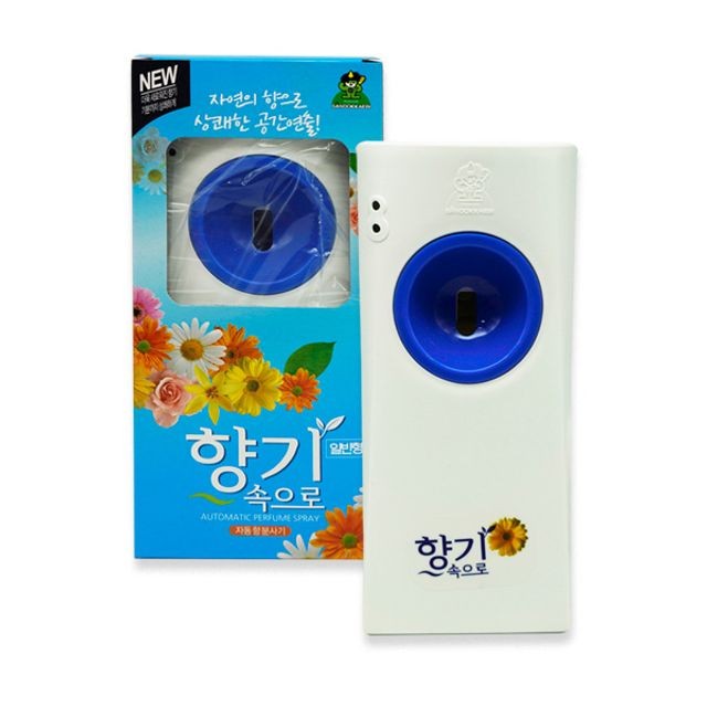 한아름전자 이미지