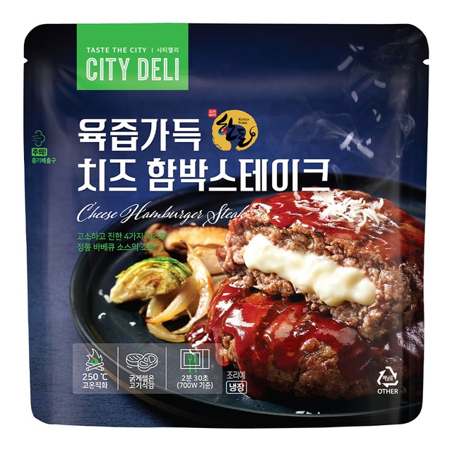 (주)에스피씨 삼립 이미지