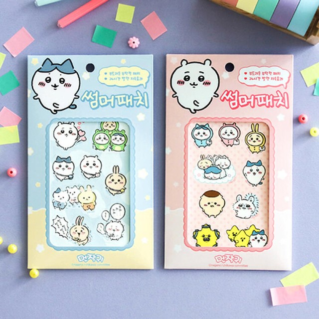 (주)위드미 이미지
