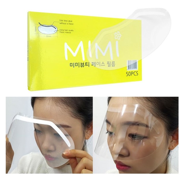 뷰티페이스 이미지