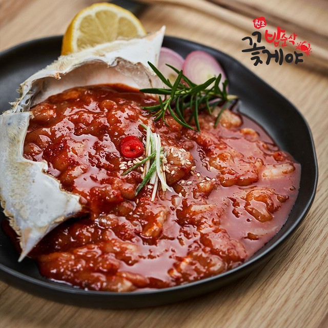 밥순삭꽃게야 이미지