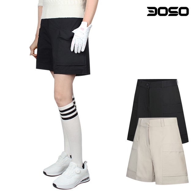 씨에이치컴퍼니 이미지