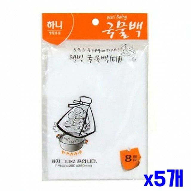 대향 이미지