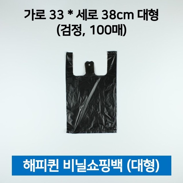 세원유통 이미지