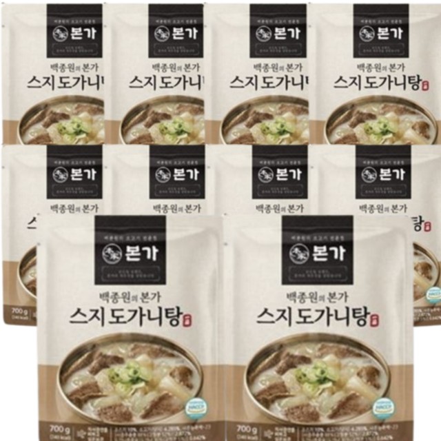 쟝띠 이미지