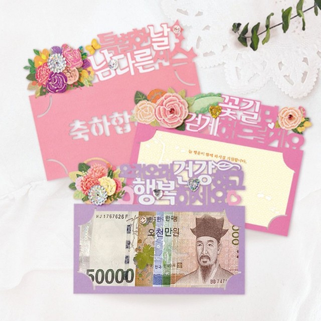 위즈덤케이크 이미지