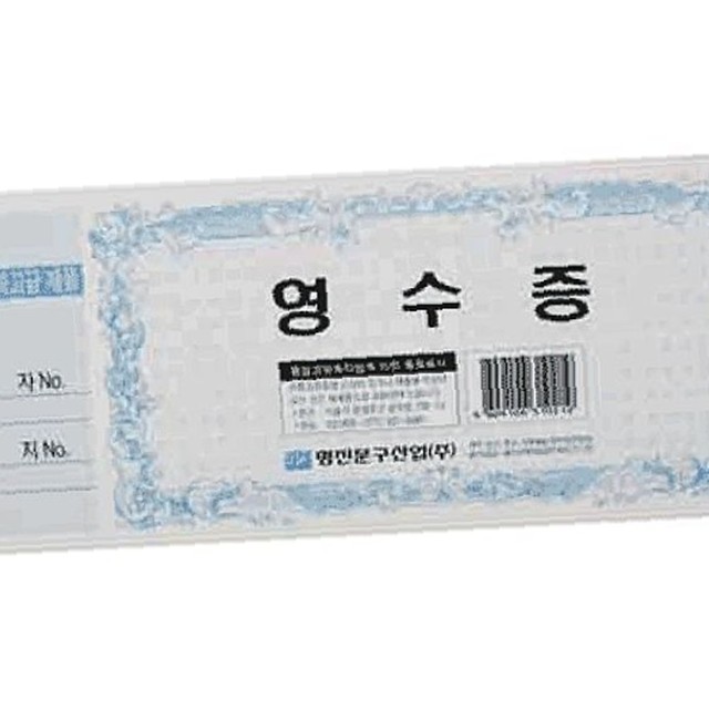 명진인쇄 이미지