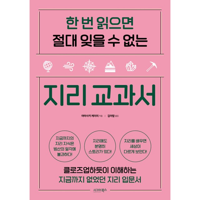 수북스 이미지