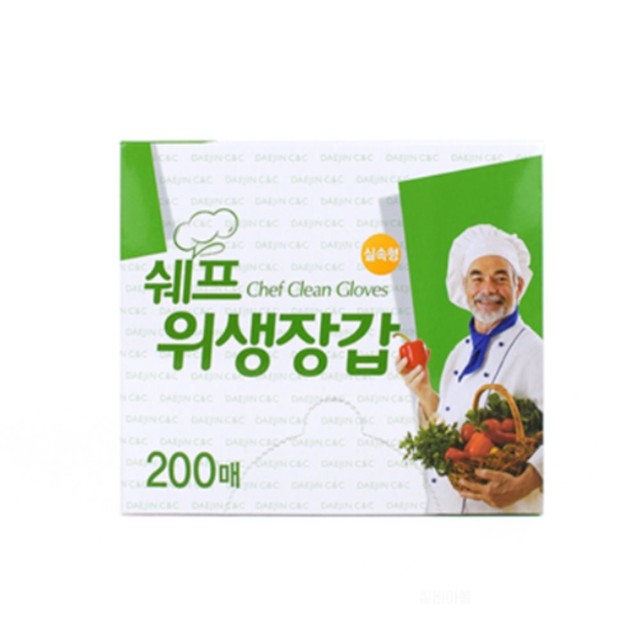 실비아식당 이미지