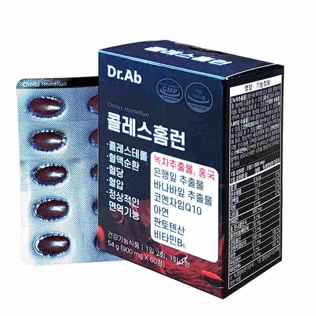 닥터아브 이미지