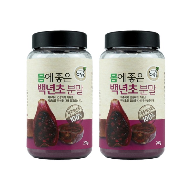 (주)푸른들 이미지