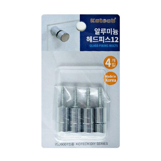 주식회사 피스피스 이미지